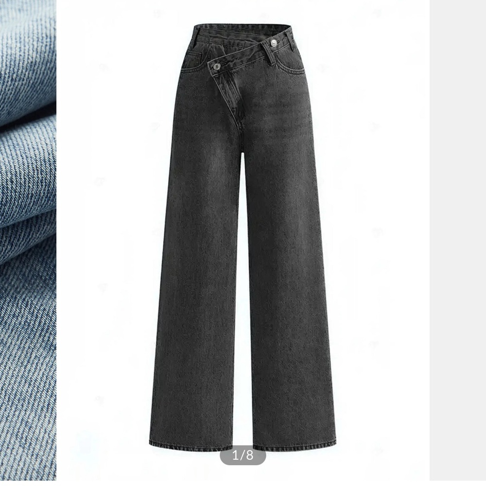 Commense Asymmetric waist wide leg jeans- NWT